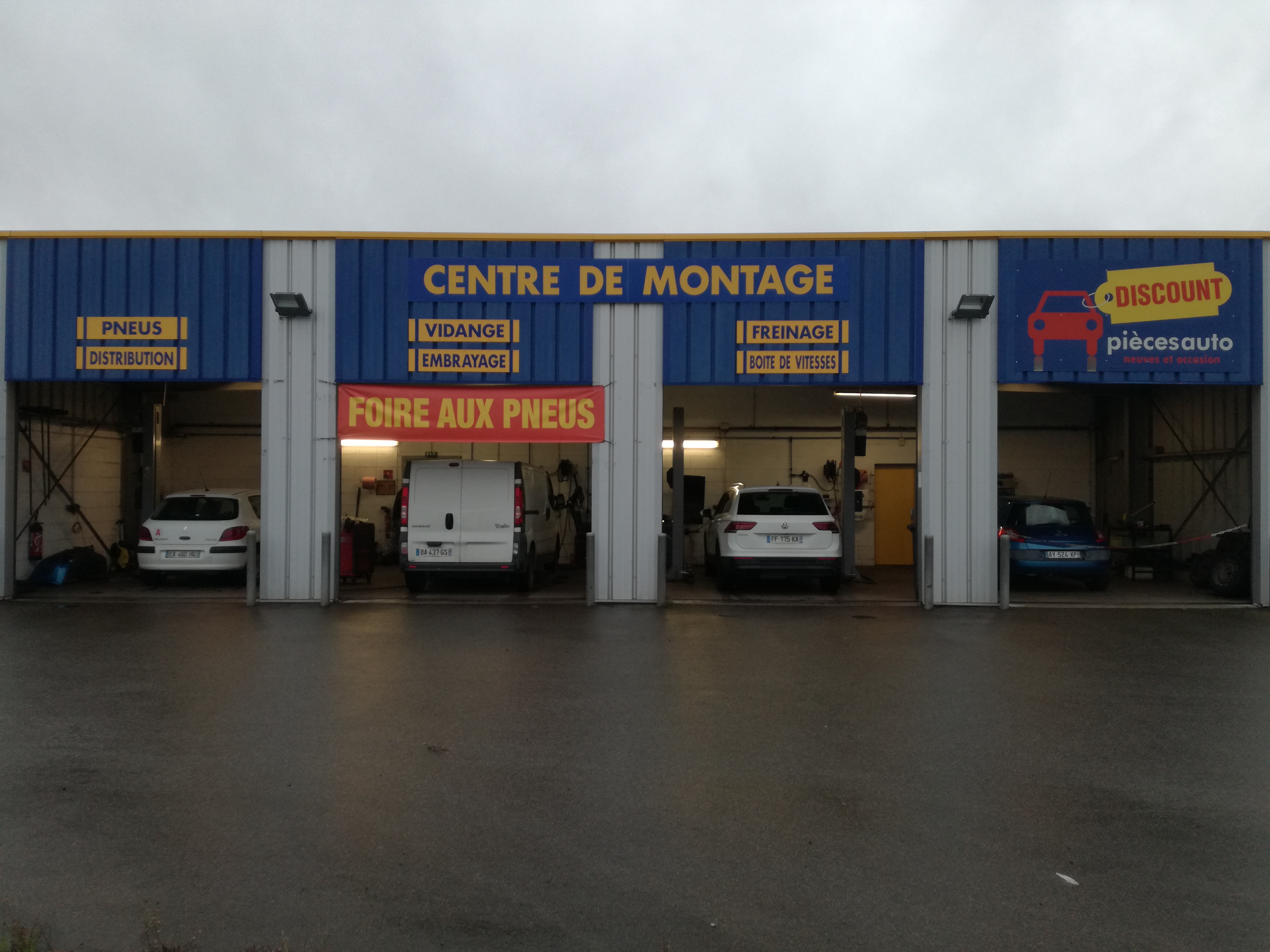 Discount Pièces Auto logo